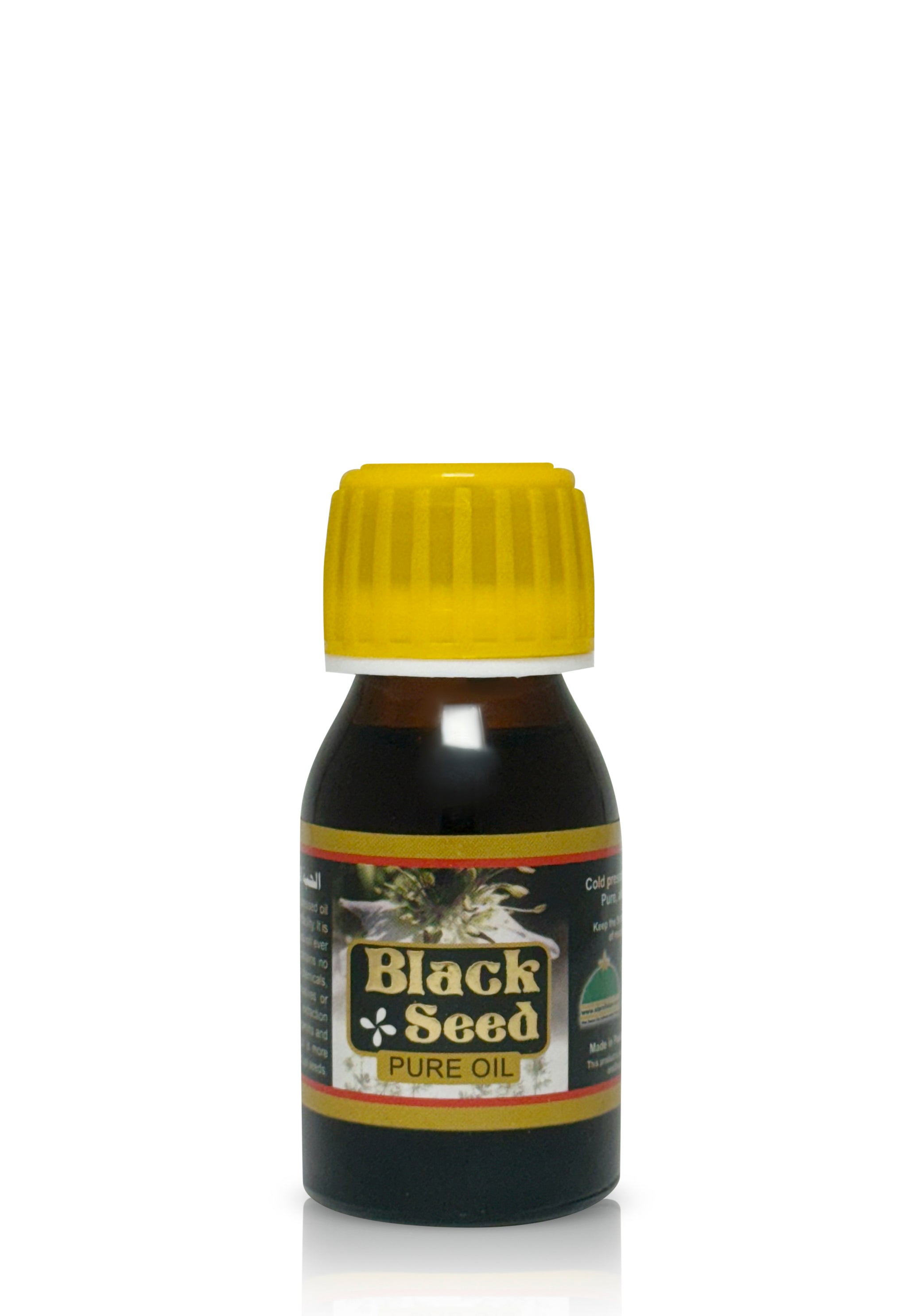 Black Seed Pure Oil