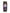 Black Elderberry Honey with Peppermint