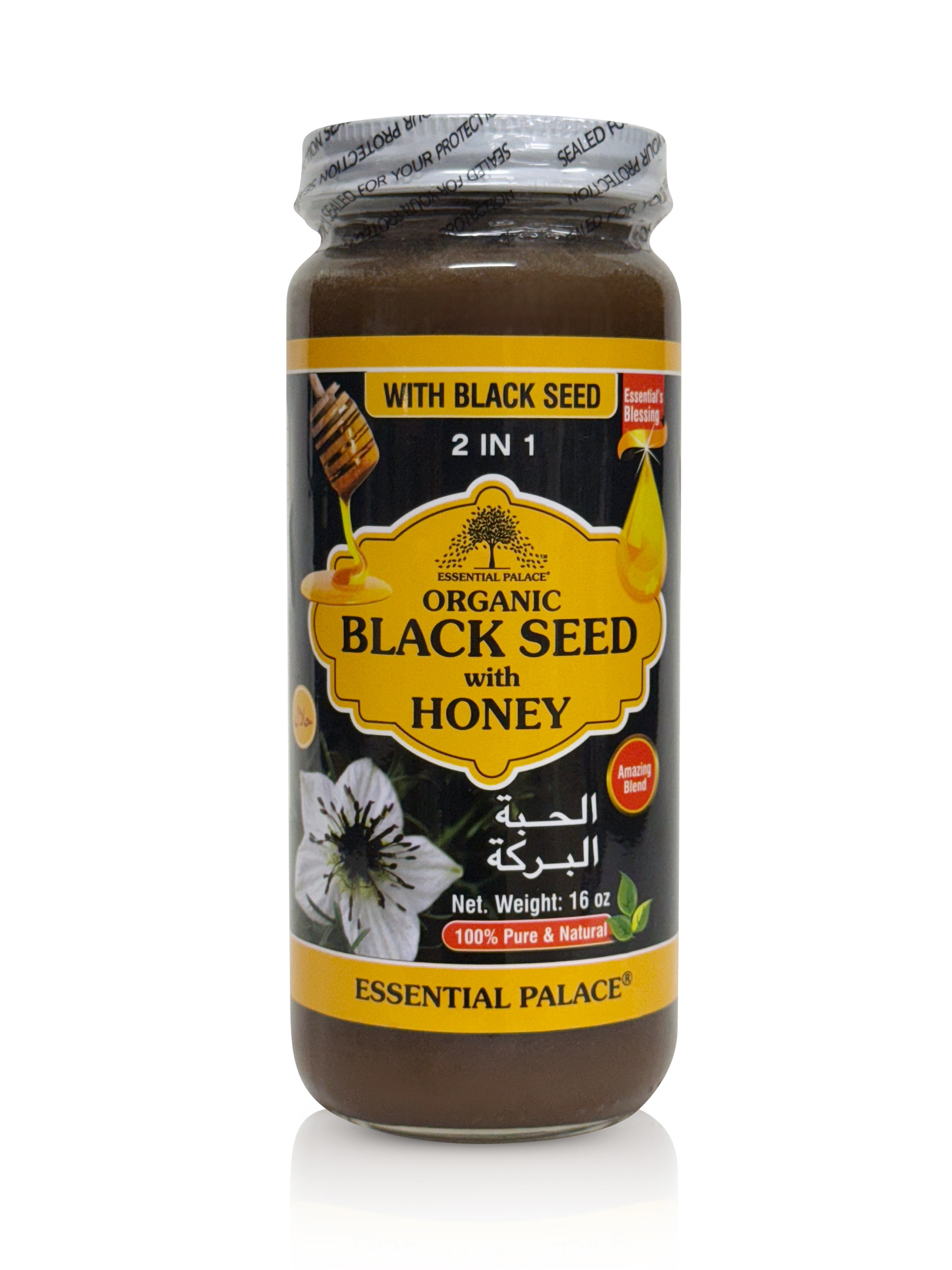Black Seed with Honey