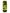 Neem Honey with Cinnamon & Black Seed 16 oz